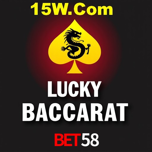 Exclusive Offers Bet58